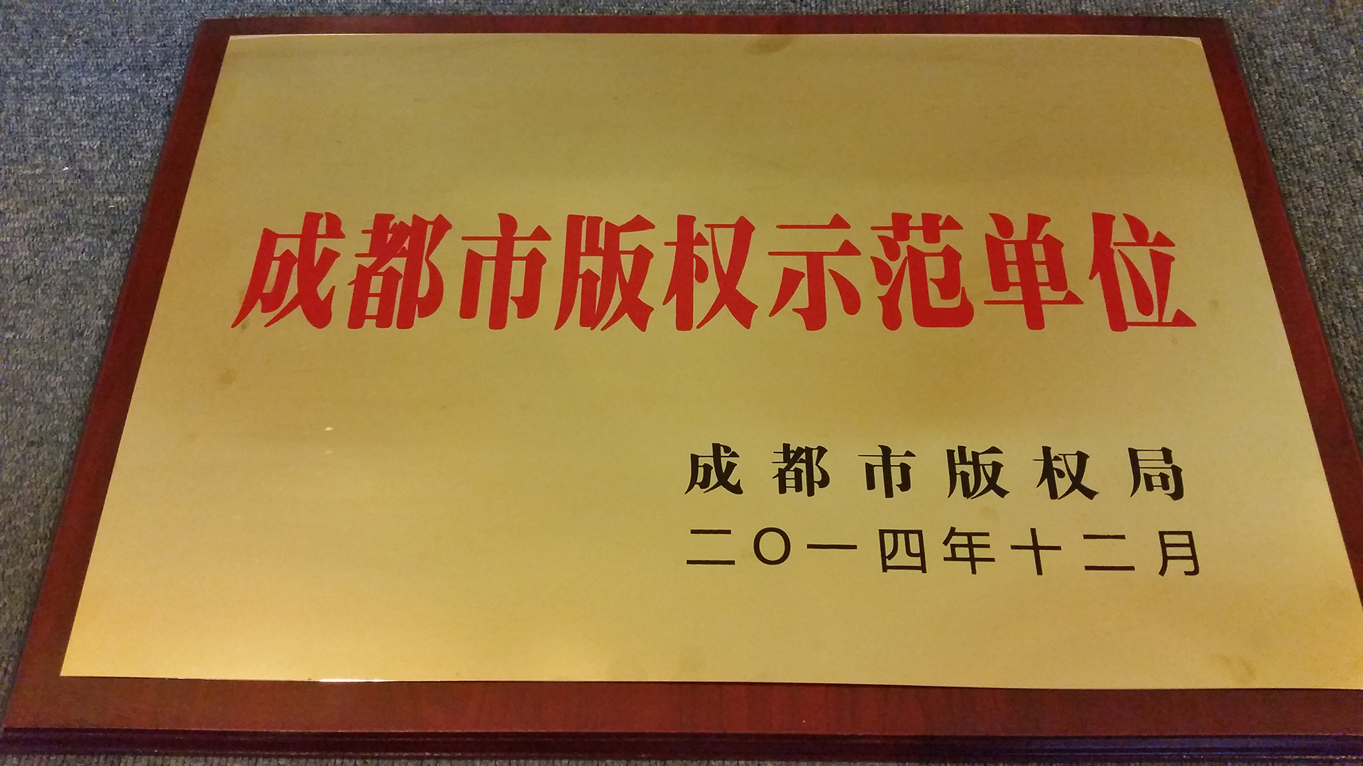 logo.jpg